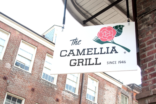 camellia grill