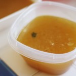 Thumbnail image for Restaurant Stock